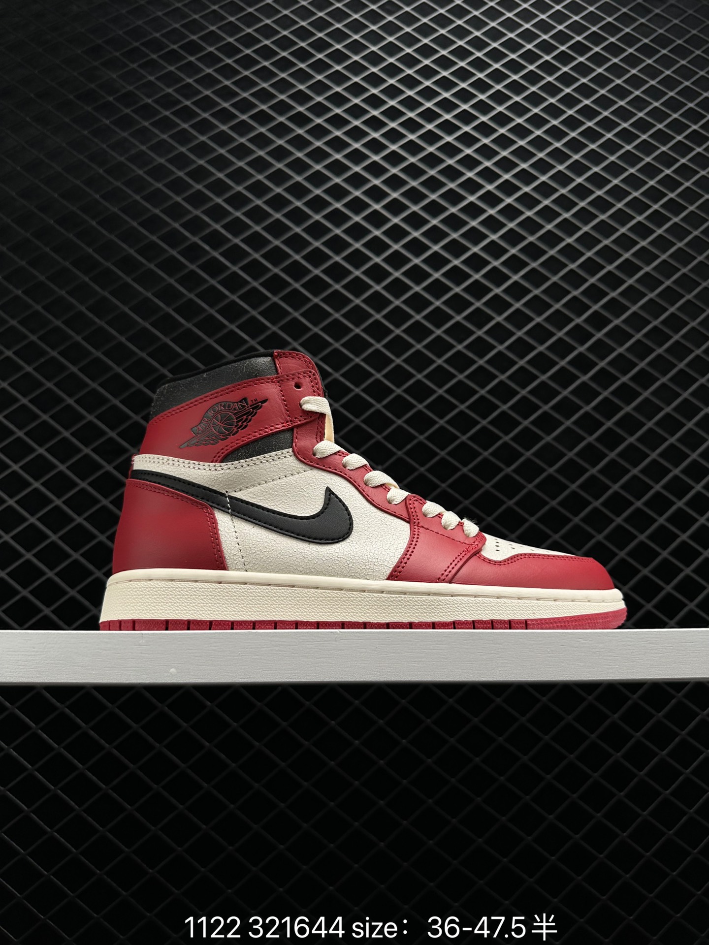 Air Jordan 1 Mid AJ1